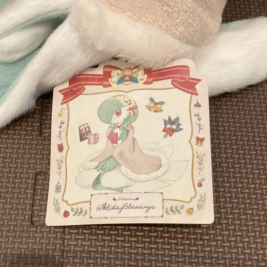 【新品】ぬいぐるみ3体セット　Pokémon Holiday Blessings