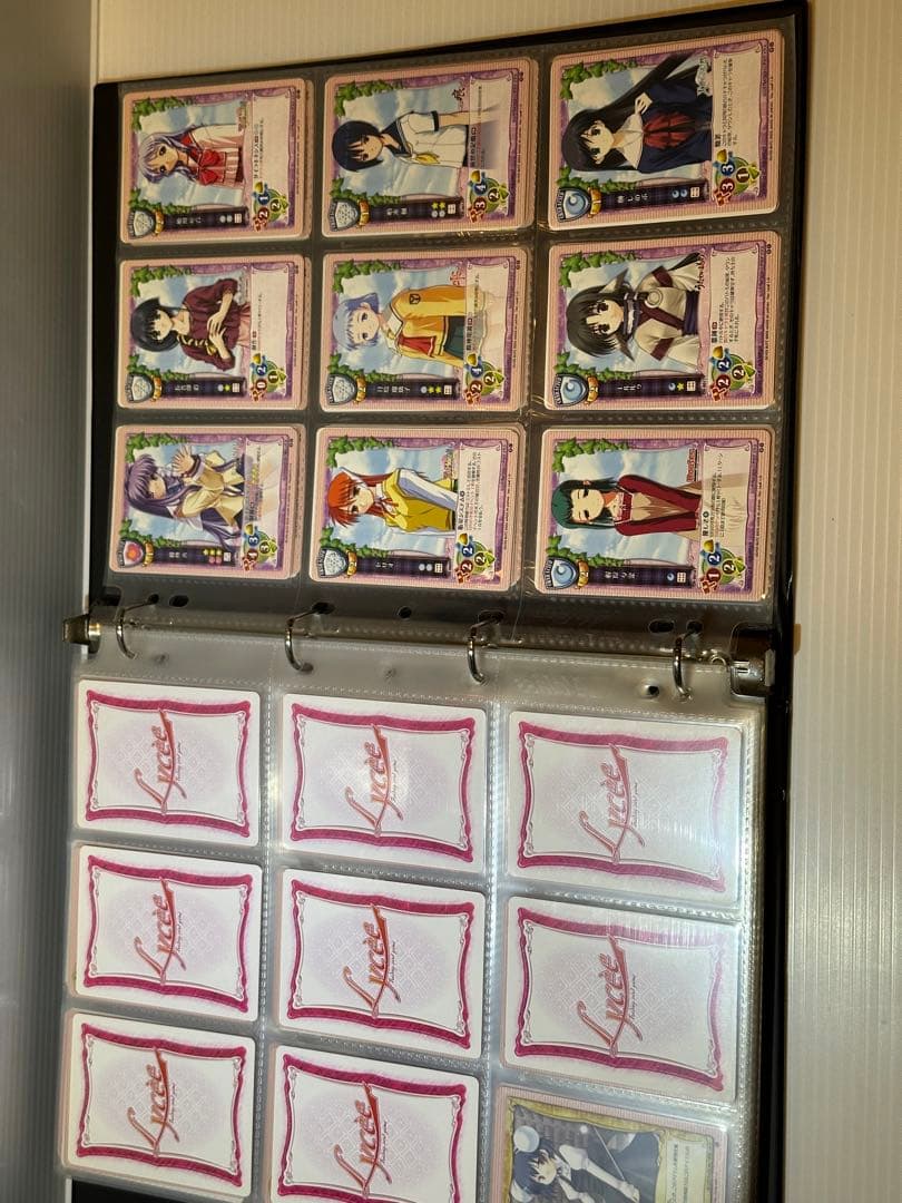 旧リセ Lycee ファイルごとまとめ売り