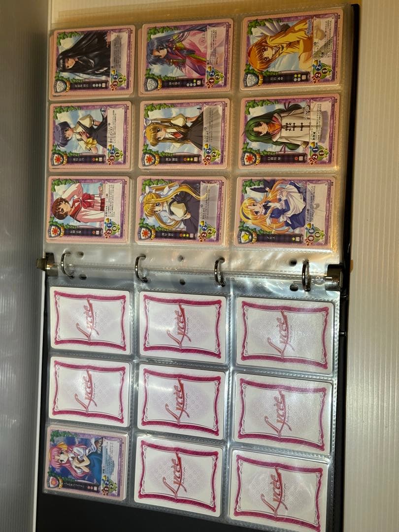 旧リセ Lycee ファイルごとまとめ売り
