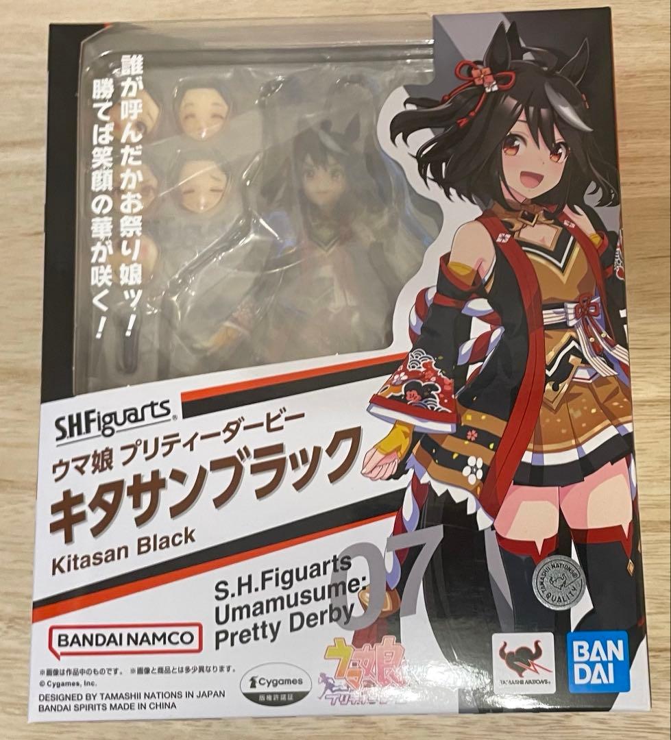 S.H.Figuarts サトノダイヤモンド、キタサンブラックセット