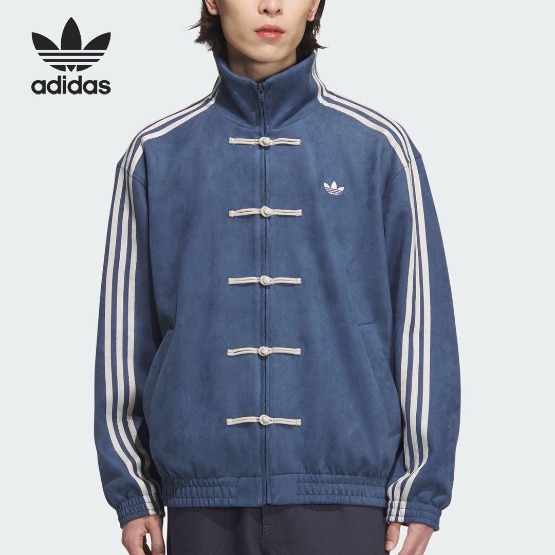 adidasアディダス 中国限定 蛇年トラックジャケット ネイビー XLサイズ”