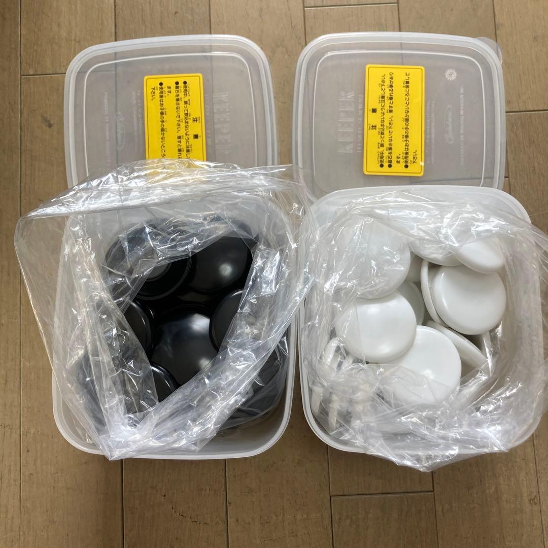 ふれあい囲碁　スターターセット