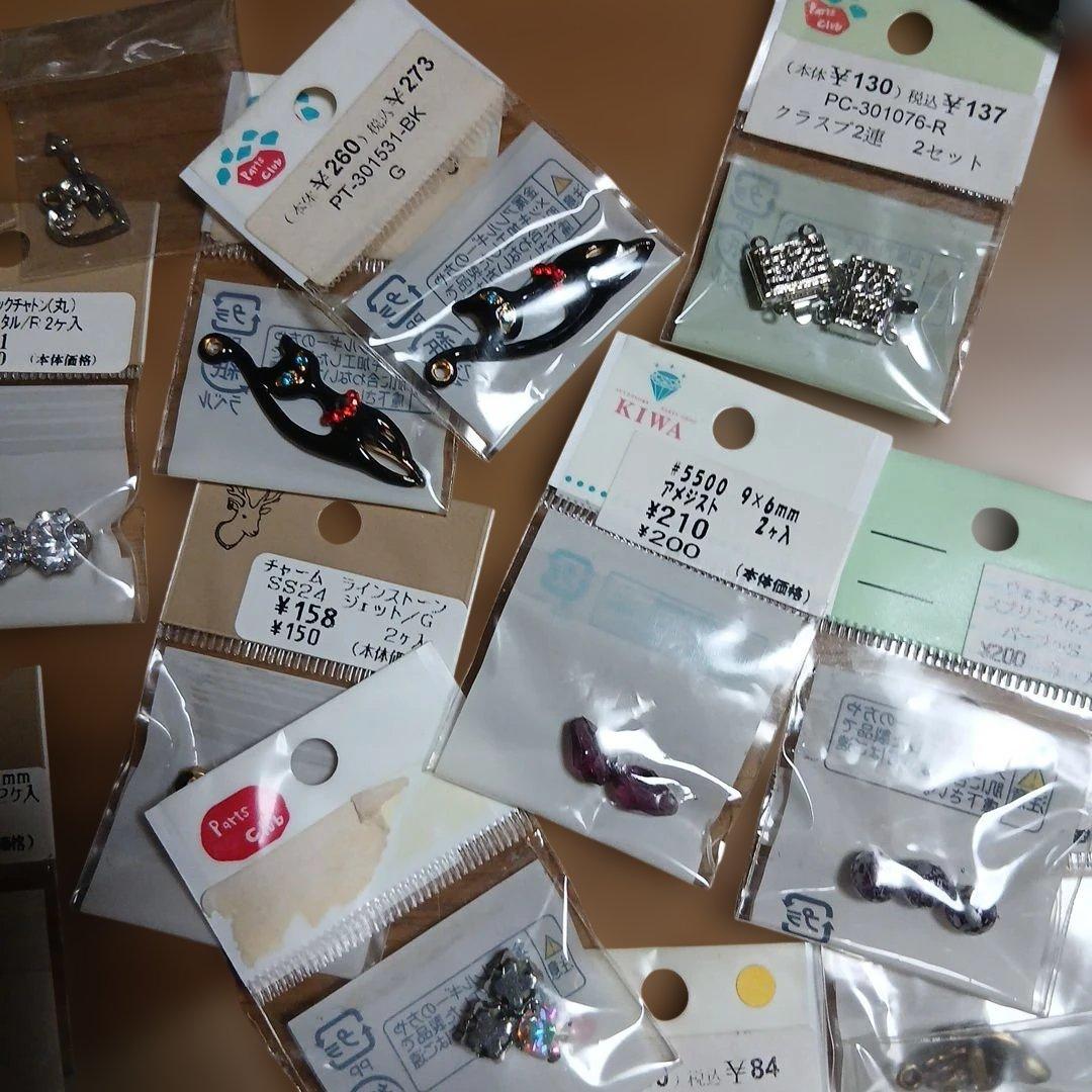 3番。スワロフスキー.ガーネット。