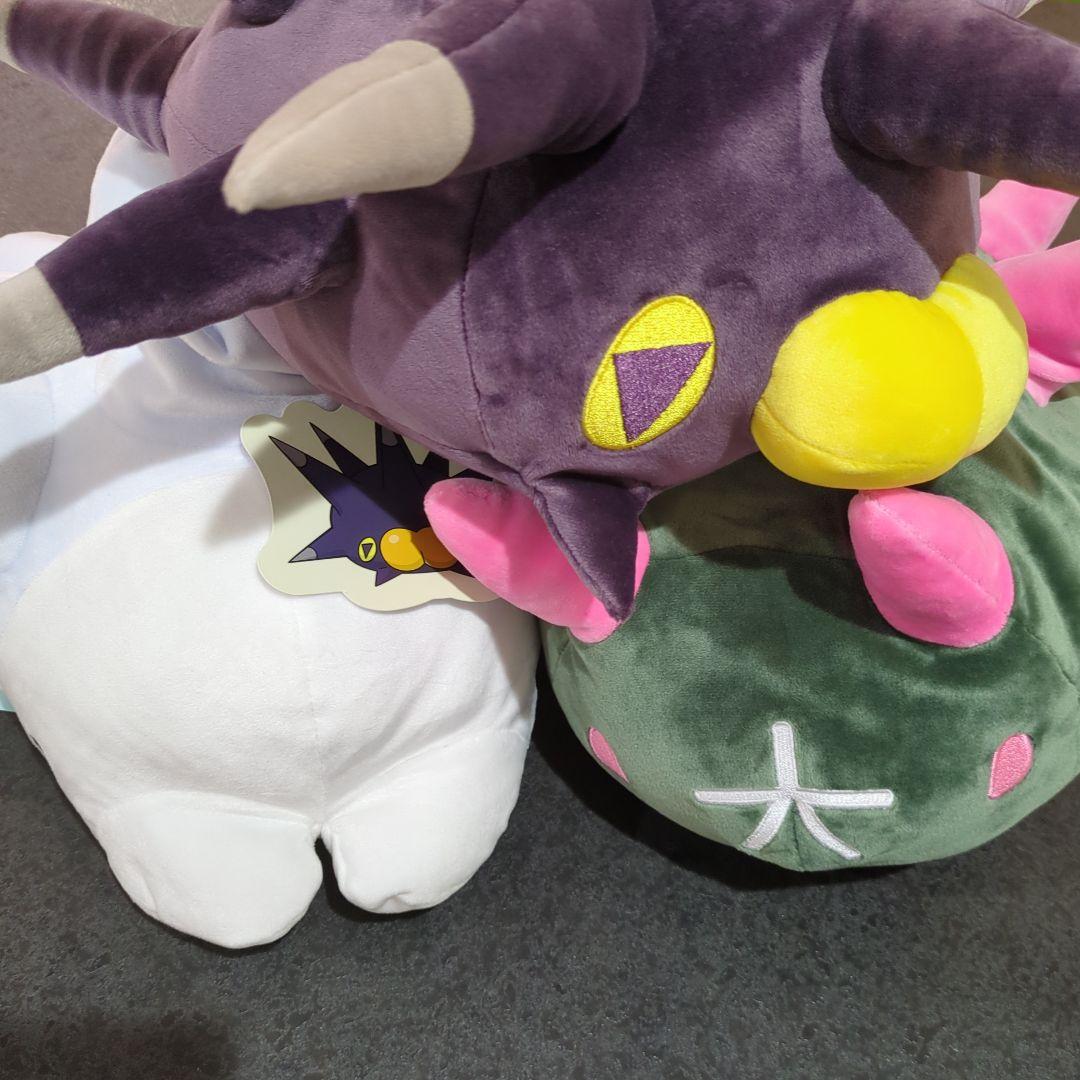バチンウニ　ユキハミ　ナマコブシ　ポケモンセンター　ぬいぐるみ　 3点セット