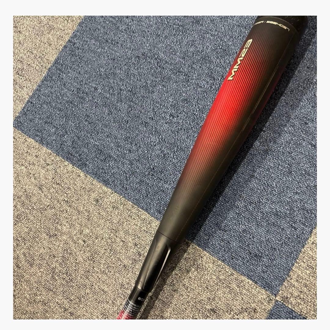 SSK MM23 軟式バット 80cm 690g トップバランス