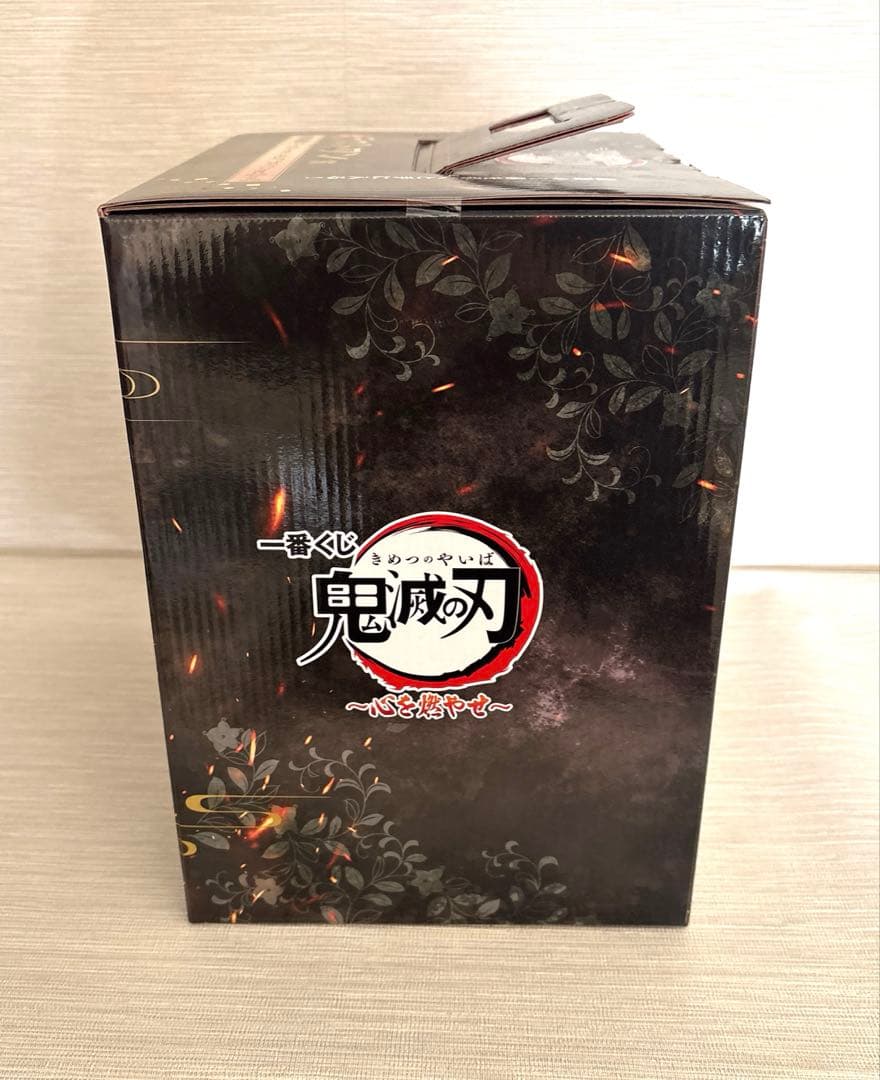 鬼滅の刃 一番くじ 心を燃やせ 煉獄杏寿郎 アートスケールフィギュア　ラストワン