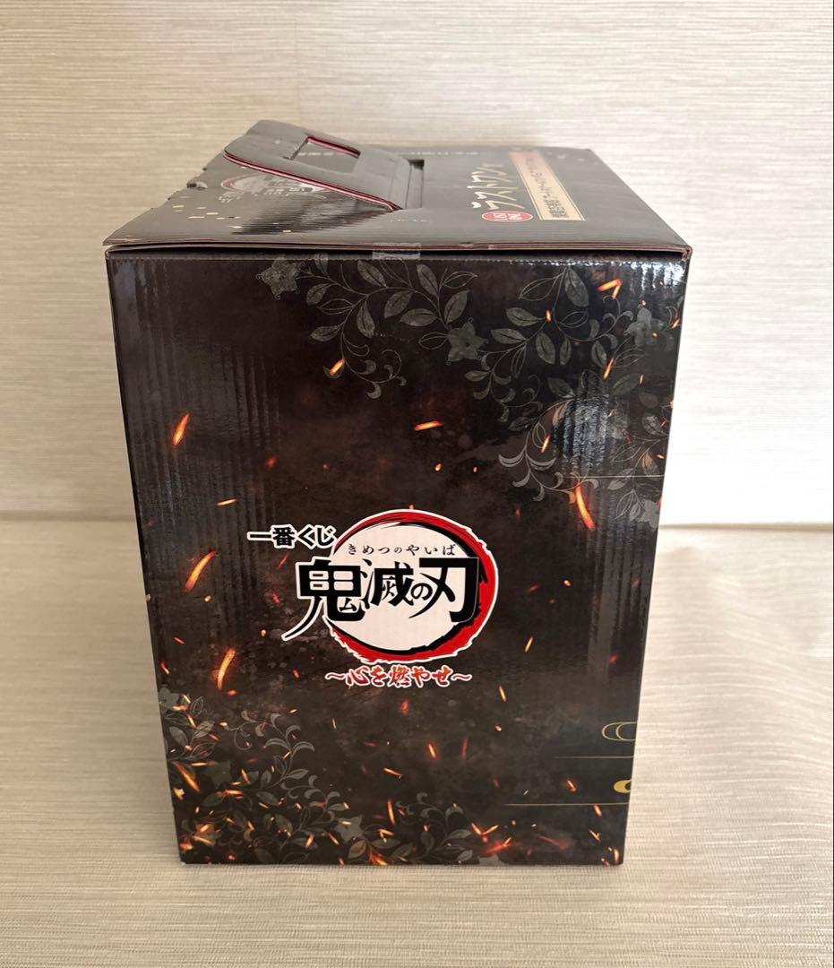 鬼滅の刃 一番くじ 心を燃やせ 煉獄杏寿郎 アートスケールフィギュア　ラストワン