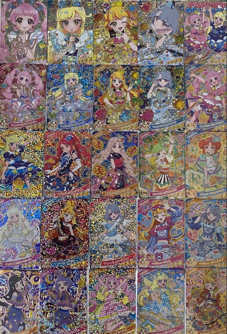 アイプリ　リング1弾フルコンプ