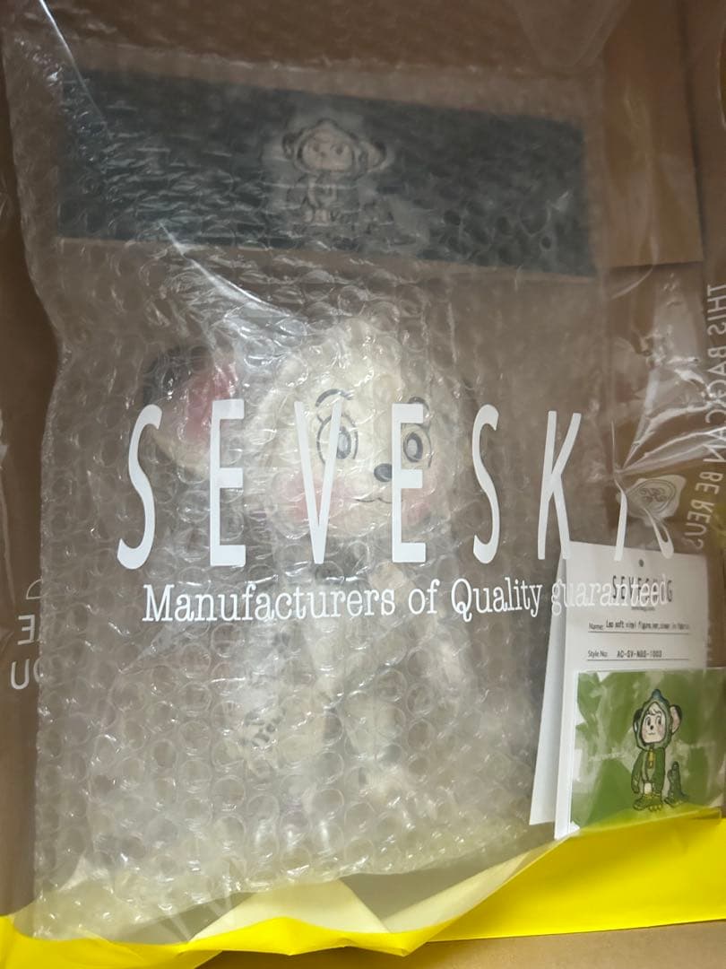 SEVESKIG Leo soft vinyl フィギュア