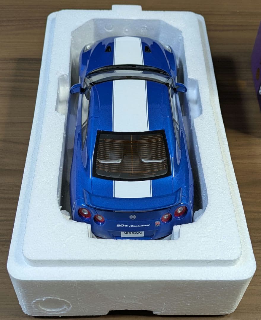 日産GT-R　ミニカー