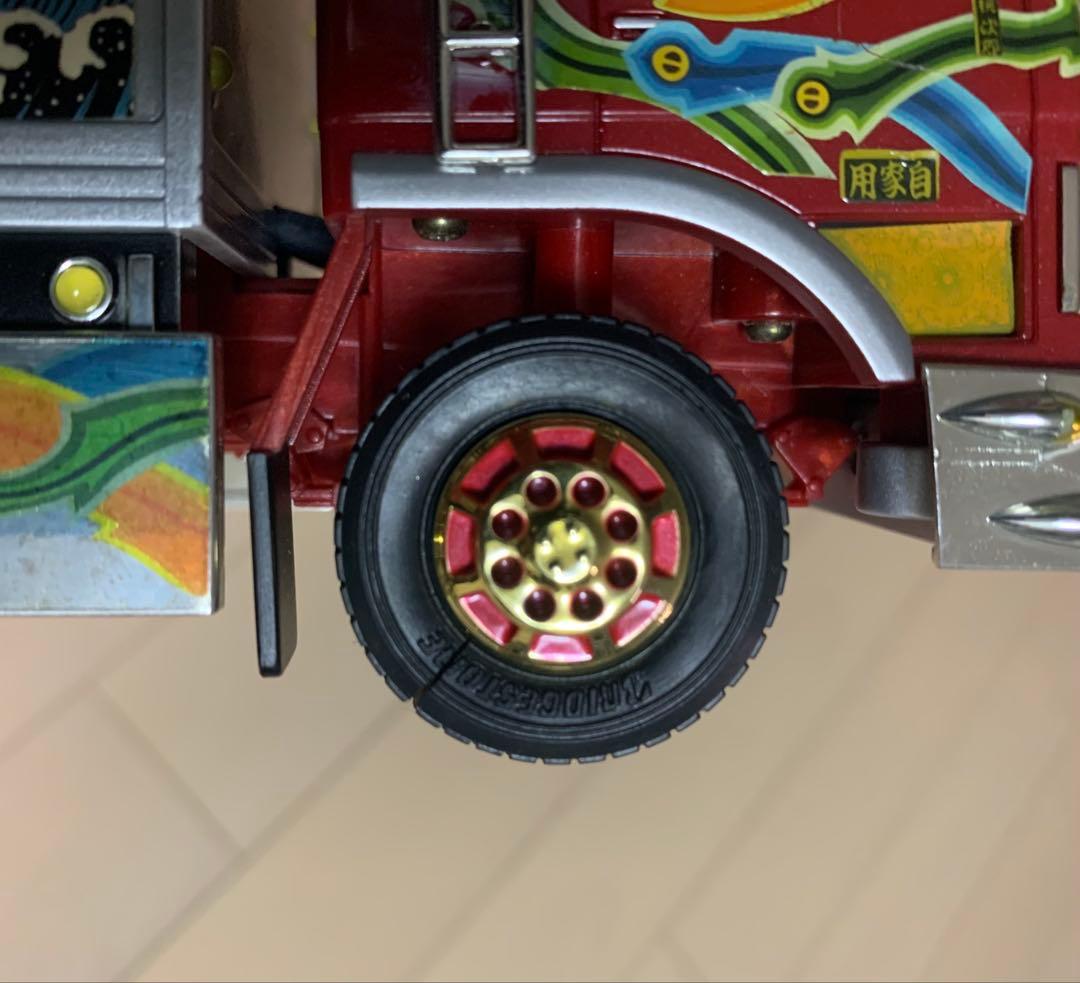 RC トラック野郎　故郷特急便　ラジコン