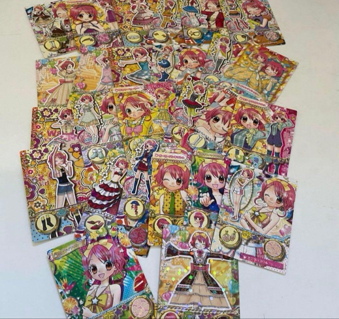 リルぷりっ! カード まとめ売り カードケース