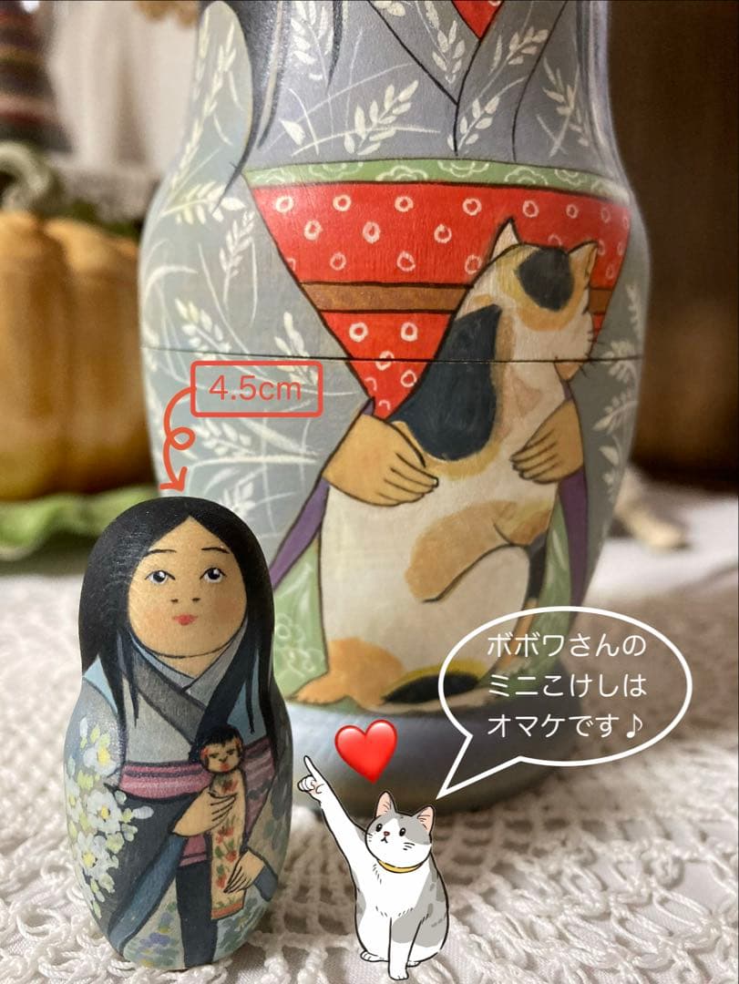 ひな祭りセール♪ロシア雑貨☆着物マトリョーシカ(5P)和風猫ボボワ作オマケ付き♪