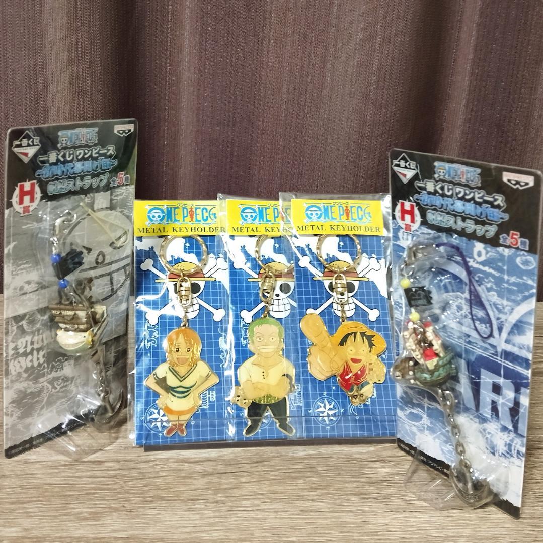 ONE PIECE 限定期間 ☆フルコンプ品・レトロレア希少品☆フィギュアほか