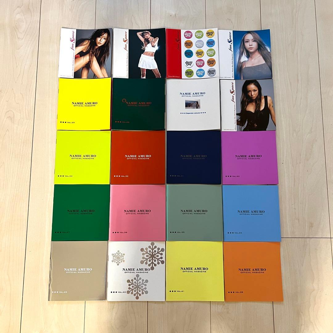 【超貴重】安室奈美恵 会報セット