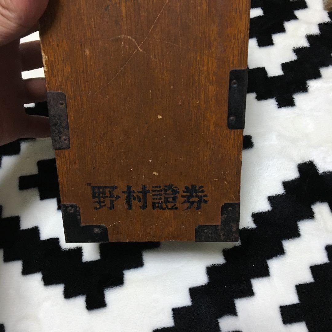 骨董貯金箱