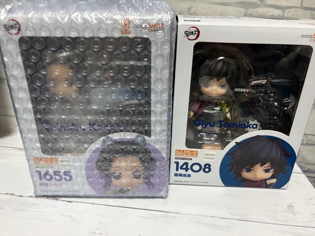 ねんどろいど　富岡義勇、胡蝶しのぶ　セット 新品未開封