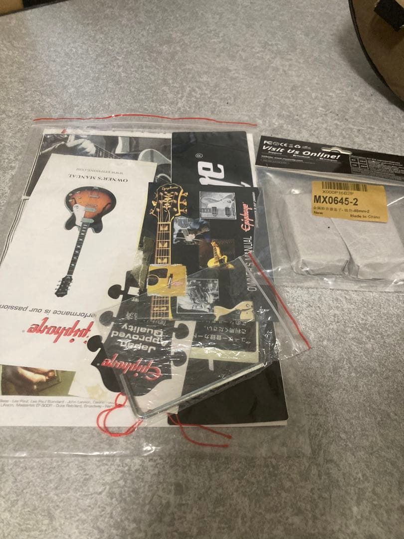 エピフォン　レスポール　Epiphone Les Paul