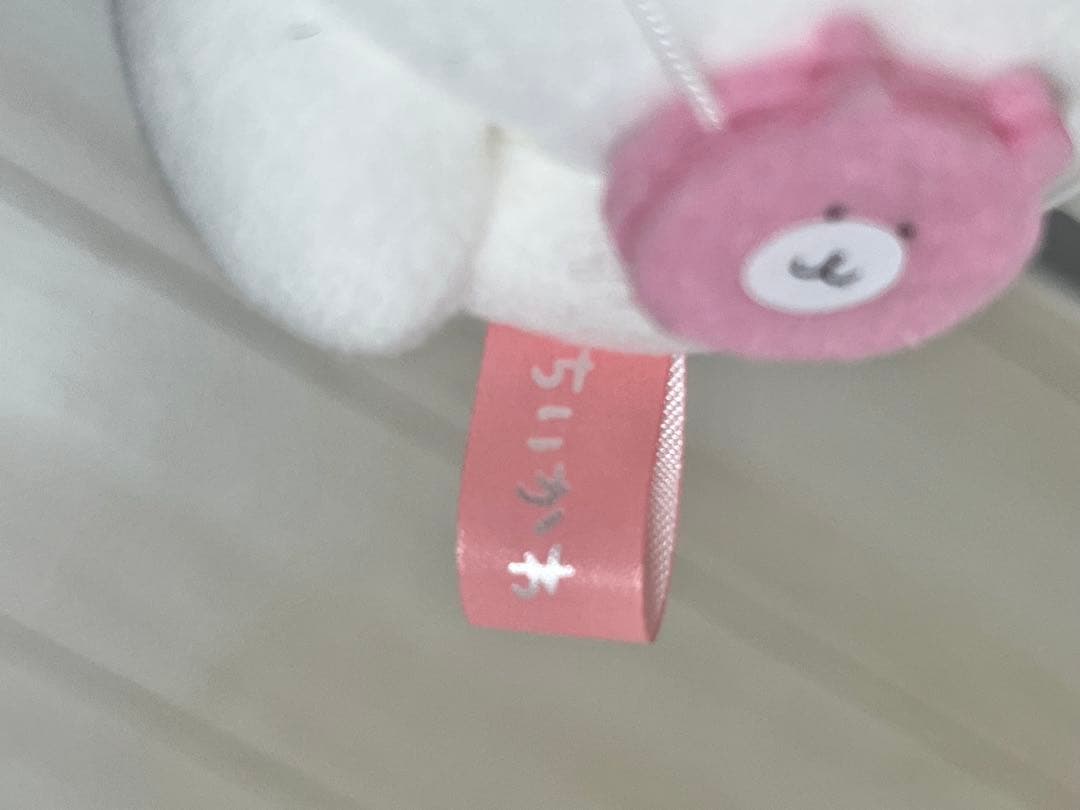 ちいかわ　森のキノコぷちマスコット　ハチワレ　うさぎ