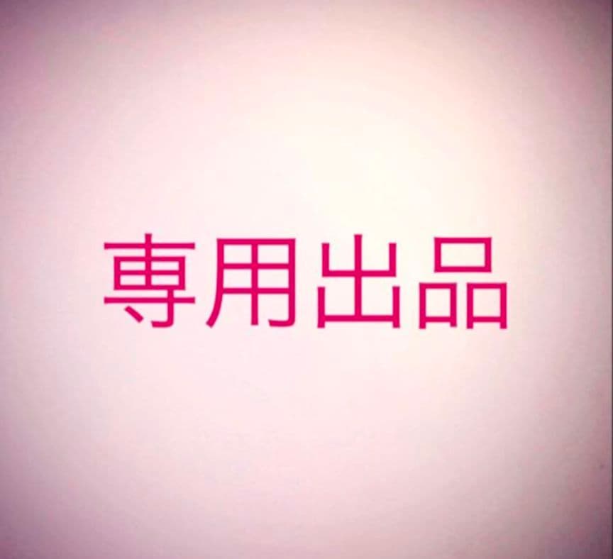 ブック4