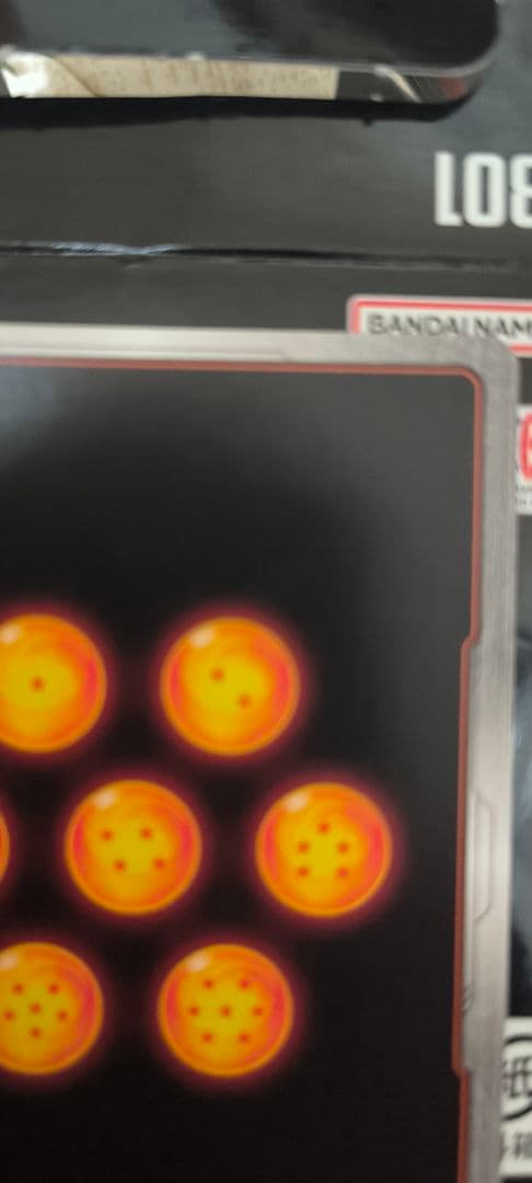 ドラゴンボール フュージョンワールド 孫悟空　scrスーパーパラレル