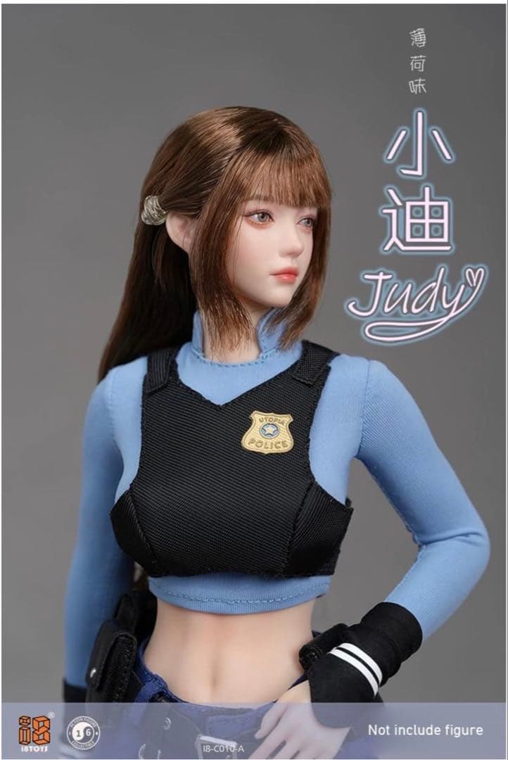 I8TOYS 1/6 ヘッド＆衣装セット i8-C010-A