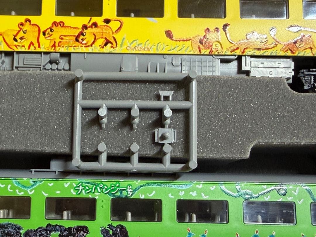 鉄道模型　Nゲージ　TOMIX 92988 キハ183 旭山動物園号