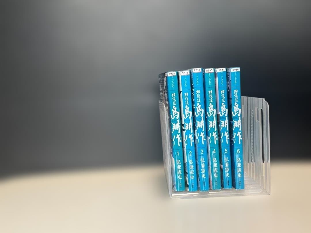 島耕作　全巻セット（１０５冊　学生から相談役まで）