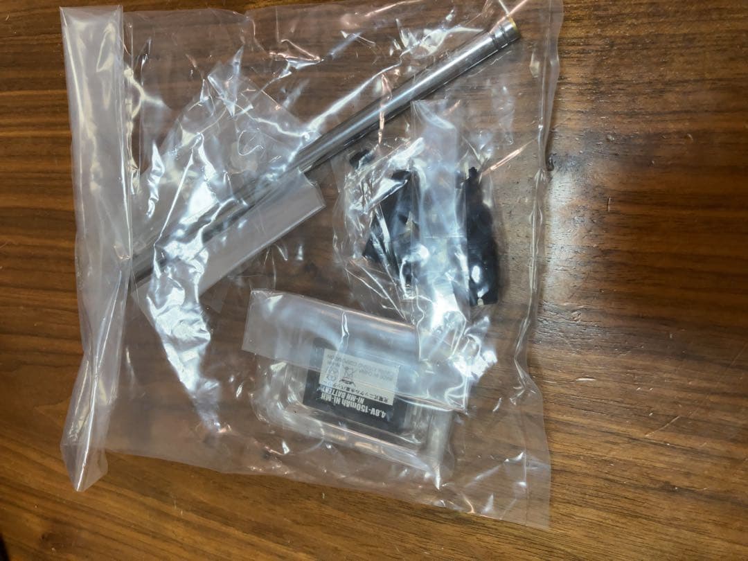 京商　ミニッツ リット モーリス ミニクーパー 1275S