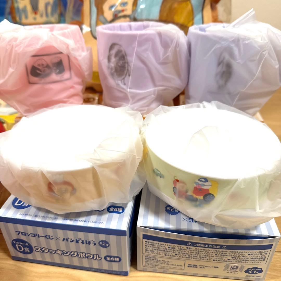 パン泥棒 コンプリート　1番くじ