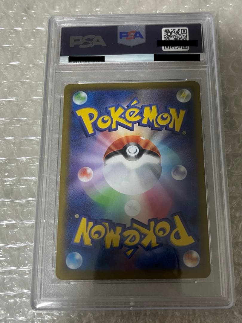 カイsr psa10