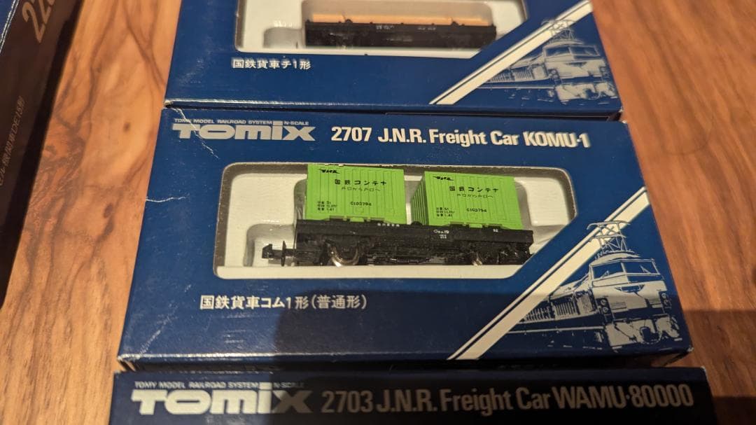 バラ　価格相談可　TOMIX　2206　除雪兼用ディーゼル機関車 DE15他