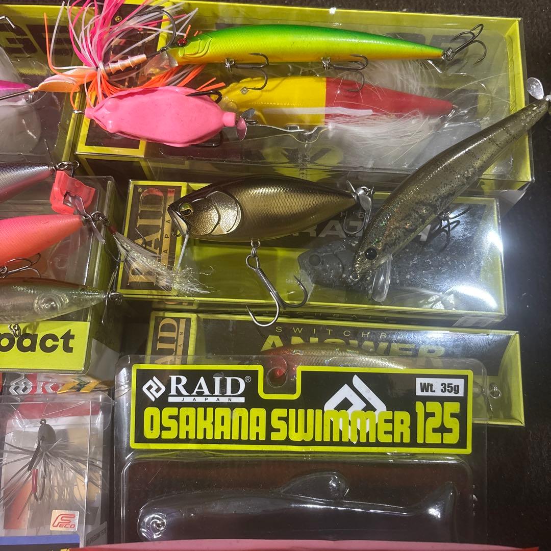レイドジャパン！大量！バラ売り不可！早い者勝ち！