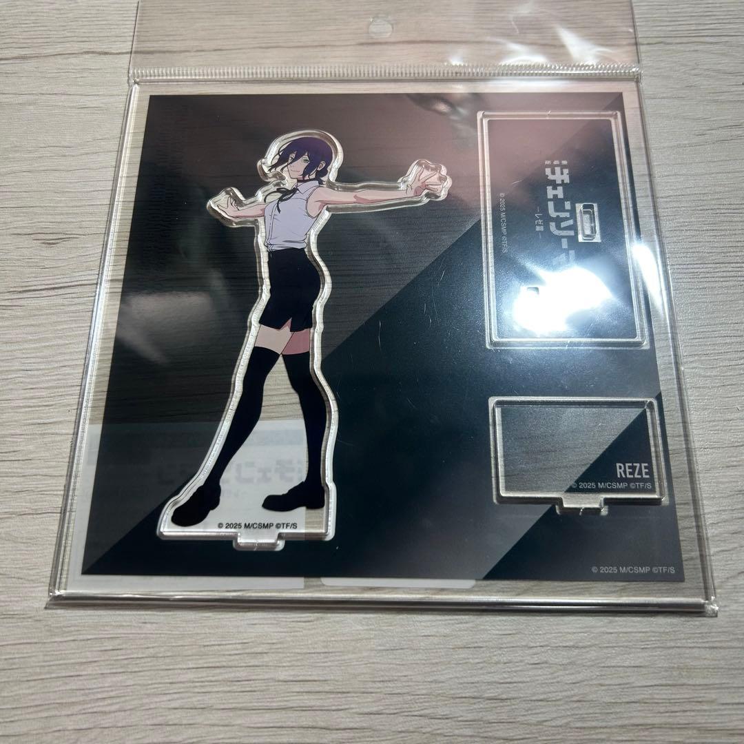 チェンソーマン レゼ篇 レゼ グッズまとめ売り