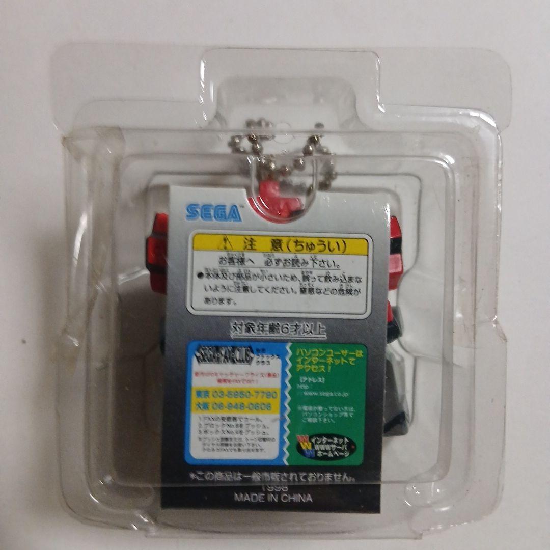 電脳戦記バーチャロン キーホルダー 未使用 未開封 セガ SEGA
