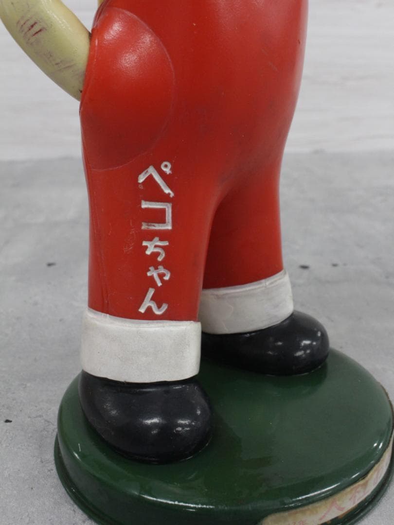 ▲不二家 ペコちゃん 首振り人形 昭和レトロ ヴィンテージ品