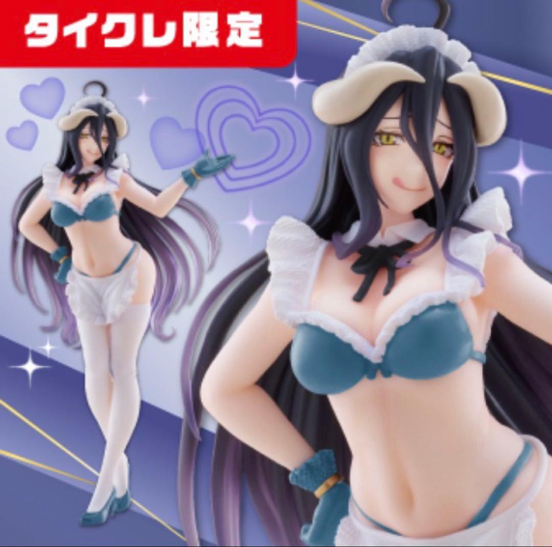 値下げ‼️ 最新プライズフィギュア　まとめ売り