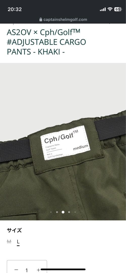Cph/Golf™ AS20V 調整可能カーゴパンツ Mサイズ カーキ