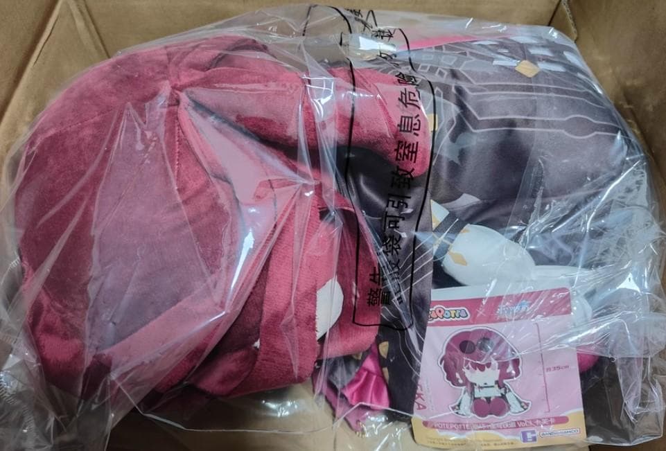 みぃさま専用ページ