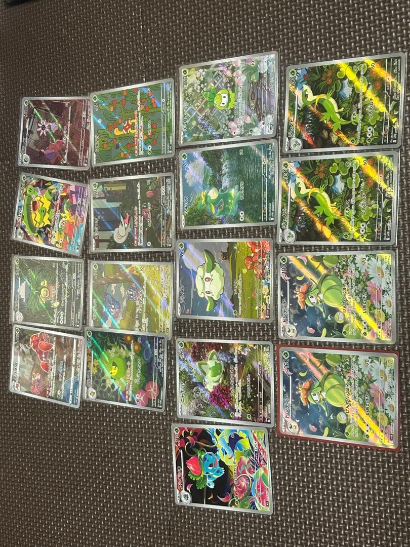 ポケモンカード ホロカードセット