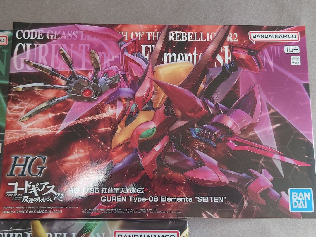 ☆値下げ☆ コードギアス HG 3体セット ランスロット 紅蓮 ガウェイン