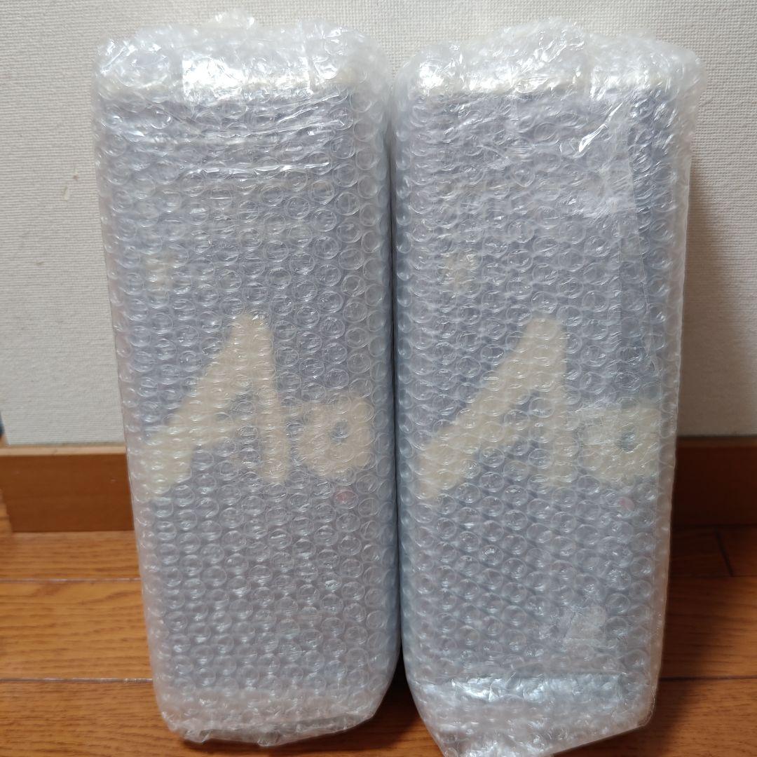 【新品・未開封】サントリーウィスキー 碧 AO 2本 箱付き