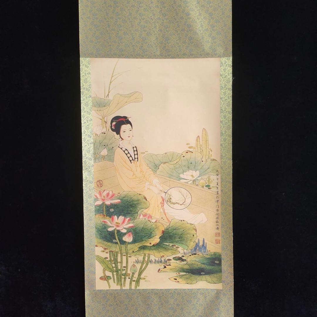 中国美人画 掛軸｜楊淑涛 仕女図｜絹本 工筆人物画｜三尺中堂｜床の間