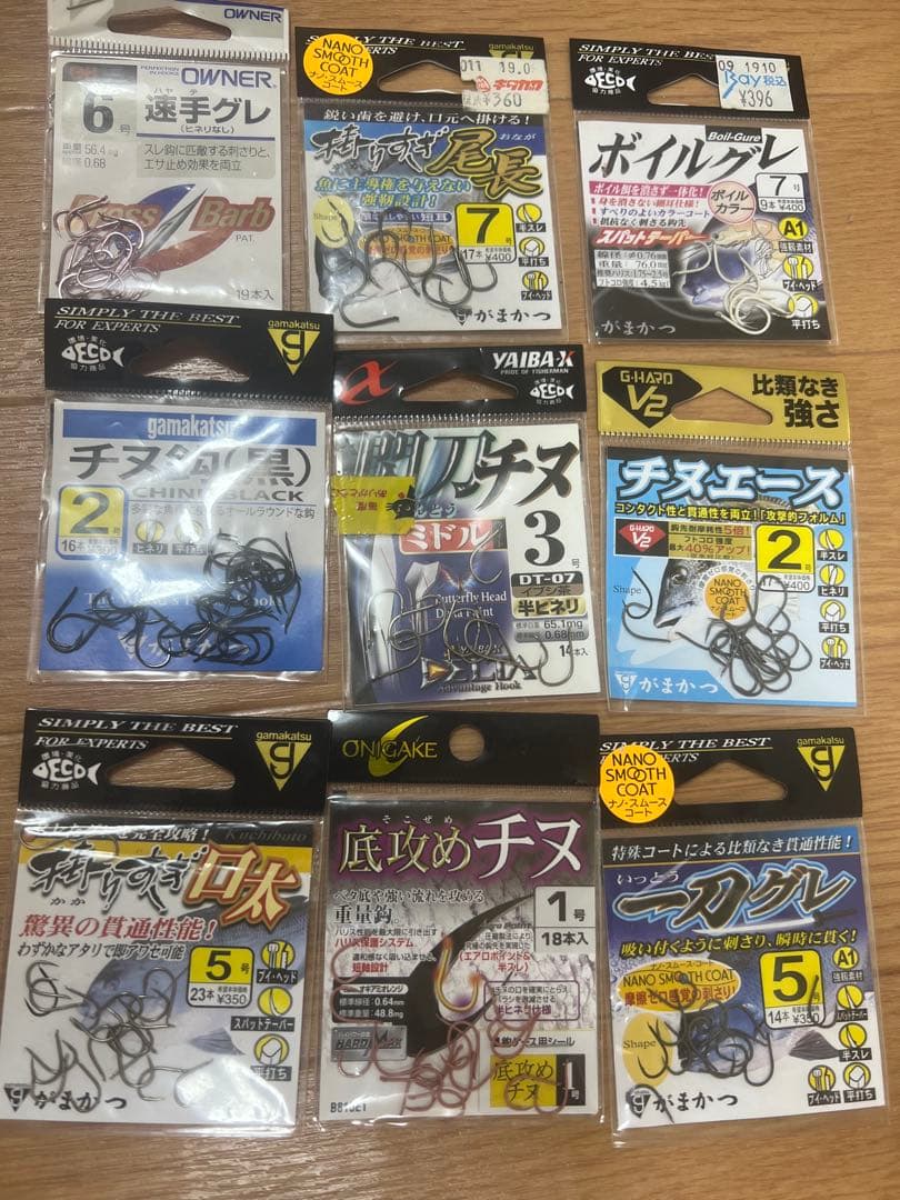 磯*絵様 SHIMANO リミテッドプロ　 ライフジャケット