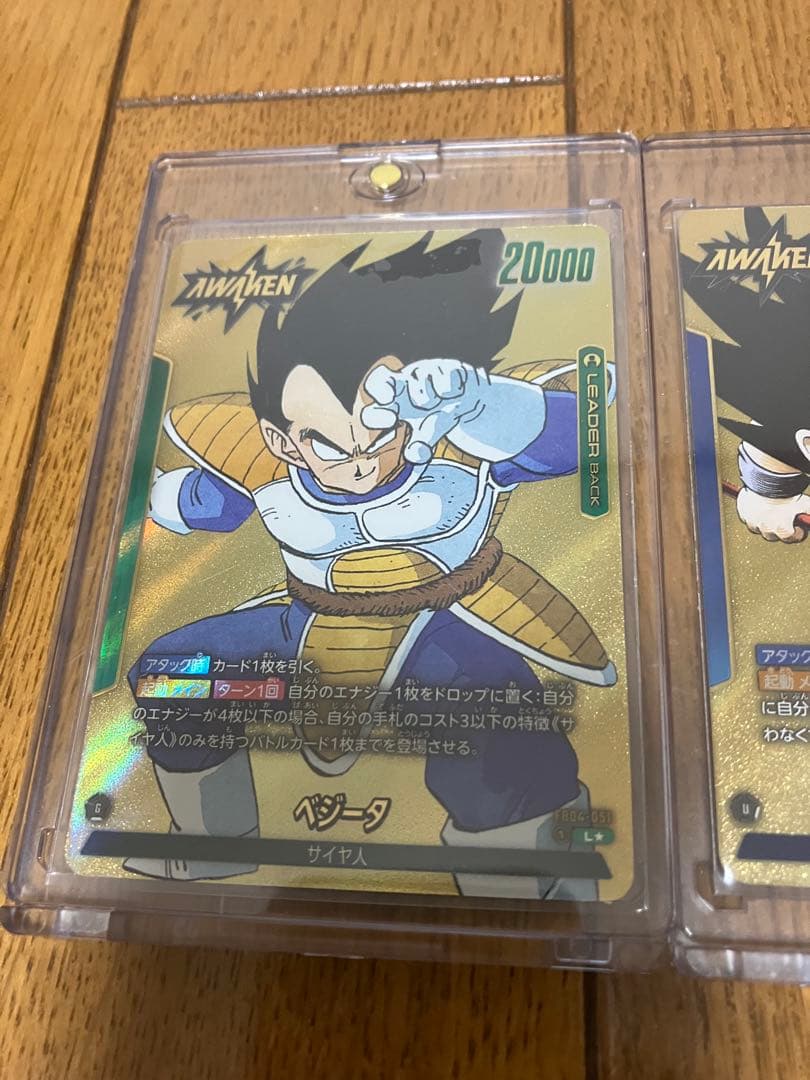 ドラゴンボール マンガブースター　リーダーパラレル 孫悟空 ブルマ ベジータ