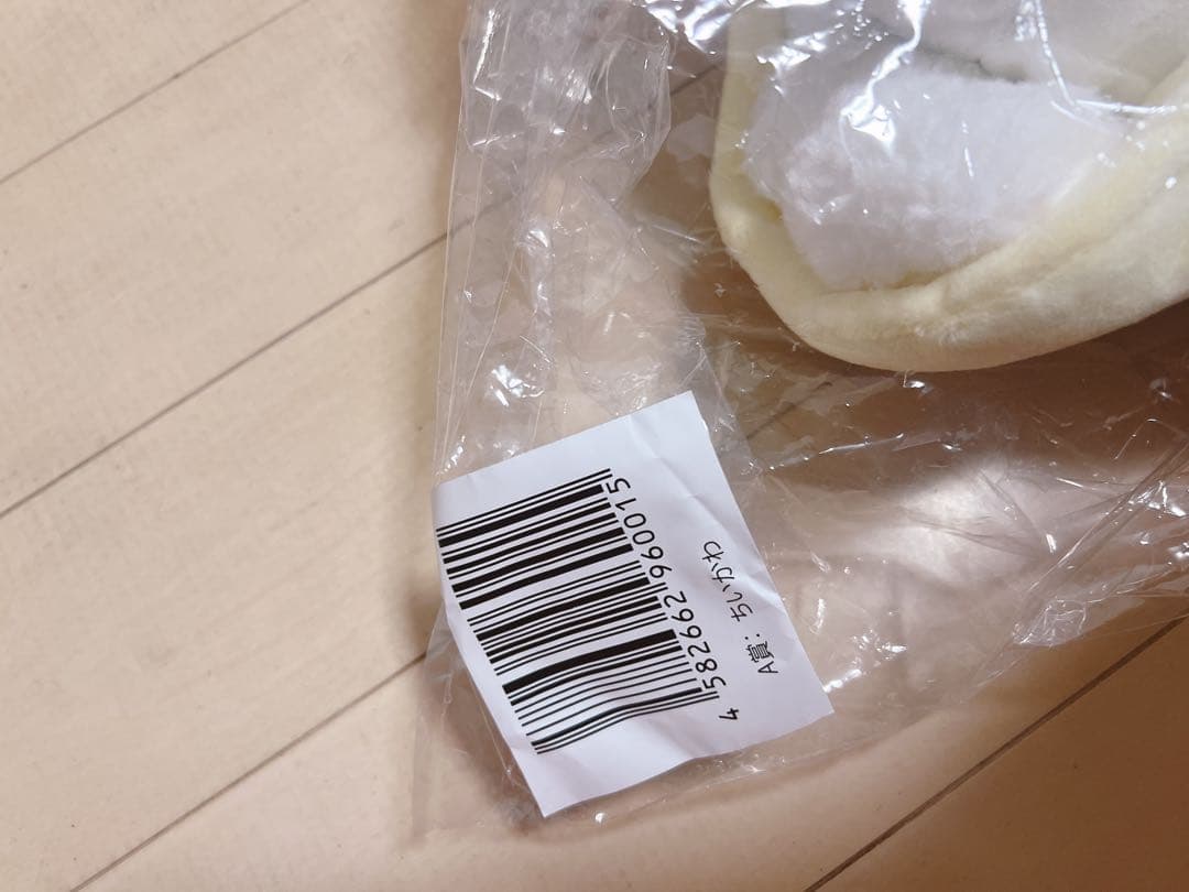 ちいかわ　クレープ　くじ　A賞