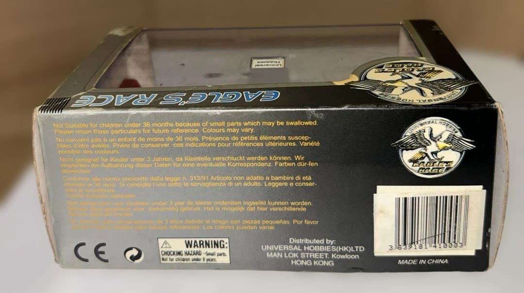 EAGLE’RACE 1969 DODGECHARGERDAYTONA 1/43