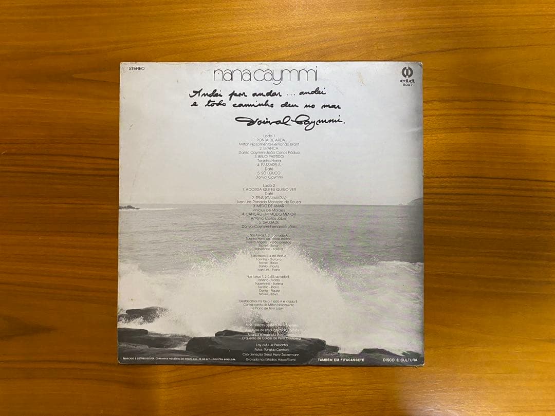 洋楽 NANA CAYMMI