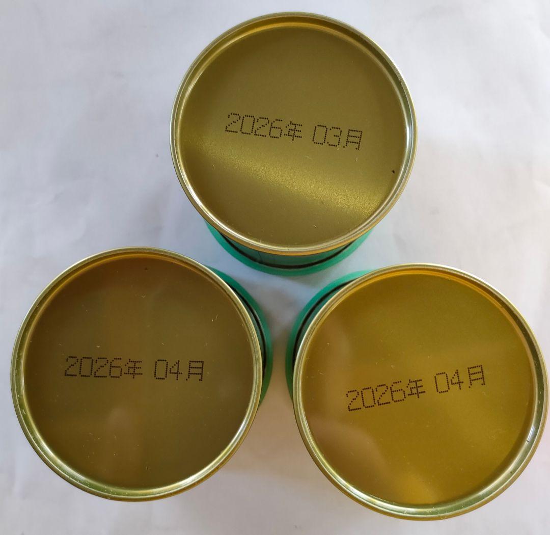 山政小山園 四方の薫 30g1缶・さみどり2缶 セット