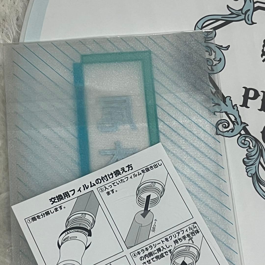 ≠ME ノイミー 尾木波菜 うちわ ペンライトフィルム まとめ売り